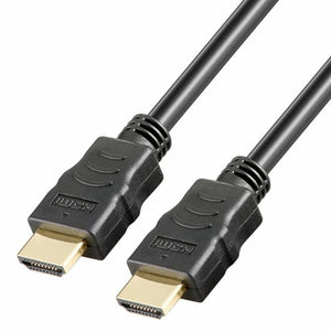 15 m HDMI 2.0 Kabel High Speed mit Ethernet.